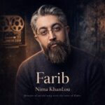 دانلود آهنگ نیما خانلو فریب